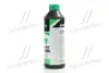 Антифриз GREEN G11 Сoolant Ready-Mix -36°C<> (зелений) (Каністра 1кг) AXXIS AXP999G11GRRDM1 (фото 2)