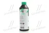 Антифриз GREEN G11 Сoolant Ready-Mix -36°C<> (зелений) (Каністра 1кг) AXXIS AXP999G11GRRDM1 (фото 4)