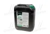 Антифриз GREEN G11 Сoolant Ready-Mix -36°C <> (зелений) (Каністра 5кг) AXXIS AXP999G11GRRDM5 (фото 1)