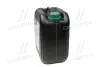 Антифриз GREEN G11 Сoolant Ready-Mix -36°C <> (зелений) (Каністра 5кг) AXXIS AXP999G11GRRDM5 (фото 2)