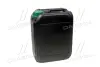 Антифриз GREEN G11 Сoolant Ready-Mix -36°C <> (зелений) (Каністра 5кг) AXXIS AXP999G11GRRDM5 (фото 3)