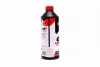 Антифриз концентрат ECO-80C RED G12+ (червоний) 1,5л <> AXXIS AXP999G12RECO15 (фото 2)