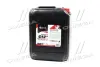 Антифриз концентрат ECO-80C RED G12+ (червоний) 20л/21,4kg <> AXXIS AXP999G12RECO20 (фото 1)