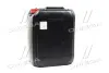 Антифриз концентрат ECO-80C RED G12+ (червоний) 20л/21,4kg <> AXXIS AXP999G12RECO20 (фото 3)