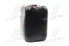 Антифриз концентрат ECO-80C RED G12+ (червоний) 20л/21,4kg <> AXXIS AXP999G12RECO20 (фото 4)