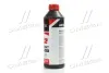 Антифриз RED G12 Сoolant Ready-Mix -36°C <> (красный) (Канистра 1кг) AXXIS AXP999G12RRDM1 (фото 2)