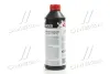 Антифриз RED G12 Сoolant Ready-Mix -36°C <> (красный) (Канистра 1кг) AXXIS AXP999G12RRDM1 (фото 3)