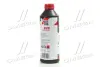 Антифриз RED G12 Сoolant Ready-Mix -36°C <> (красный) (Канистра 1кг) AXXIS AXP999G12RRDM1 (фото 4)