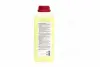 Активна піна Active Foam Light (каністра 1л) AXXIS AXX389 (фото 3)