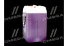 Активная пена Professional Foam for Trucks (канистра 20л)23kg AXXIS AXX396 (фото 2)