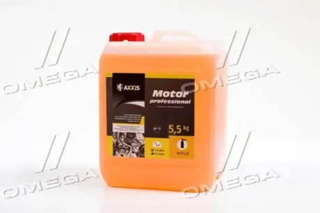 Активна піна MOTOR Professional (каністра 5л) AXXIS AXX3991