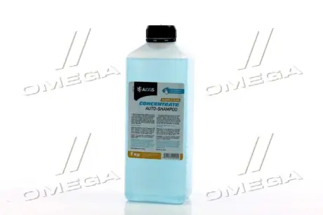шампунь автомобільний bubble gum 1кг AXXIS AXXIS48