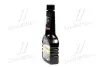 Очищувач паливної системи для бенз. дв. 250ml AXXIS AXXISG1098 (фото 2)
