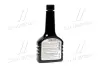 Очищувач паливної системи для бенз. дв. 250ml AXXIS AXXISG1098 (фото 3)