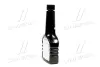 Очищувач паливної системи для бенз. дв. 250ml AXXIS AXXISG1098 (фото 4)