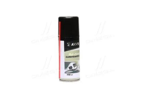 Рідкий ключ 110ml <> AXXIS AXXISG2012110