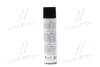 Очищувач салону пінний із щіткою 650ml AXXIS AXXISG5014650 (фото 3)