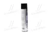 Очищувач салону пінний із щіткою 650ml AXXIS AXXISG5014650 (фото 4)