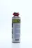 Рідкий ключ 500ml (носик) + 20 AXXIS G2012500 (фото 2)