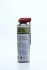 Рідкий ключ 500ml (носик) + 20 AXXIS G2012500 (фото 3)