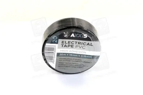 Ізолента чорна 19mm*18м <> AXXIS PV100B