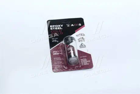 Холодне зварювання 28г AXXIS VSB-014