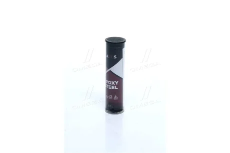 Холодне зварювання 57г AXXIS VSB015