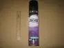 Поліроль пластика ЛАВАНДА 650ml AXXIS VSB039 (фото 2)