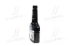 Герметик масляної системи 354ml AXXIS VSB044 (фото 2)