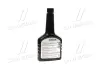 Герметик масляної системи 354ml AXXIS VSB044 (фото 3)