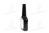 Герметик масляної системи 354ml AXXIS VSB044 (фото 4)
