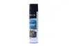 Очисник універсальний пінний 650ml AXXIS VSB054 (фото 1)
