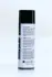Антикорозійне покриття з гумою 500ml AXXIS VSB-064 (фото 2)