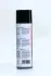 Антикорозійне покриття з гумою 500ml AXXIS VSB-064 (фото 3)