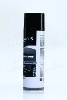Антикорозійне покриття з гумою 500ml AXXIS VSB-064