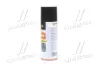 Мастило проникаюче універсальне (аналог WD-40) 450ml AXXIS VSB068 (фото 2)