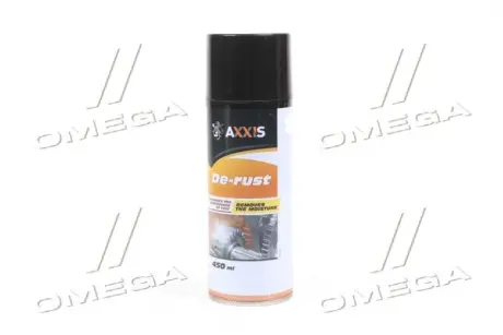 Мастило проникаюче універсальне (аналог WD-40) 450ml AXXIS VSB068
