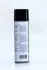 Очисник колісних дисків 500ml AXXIS VSB073 (фото 3)