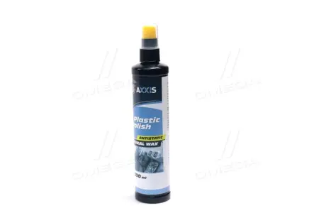 Очисник-поліроль пластику салону 300ml AXXIS VSB089