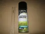 Полироль пластика ЖАСМИН 450ml <> AXXIS VSB092 (фото 2)