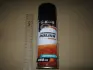 Поліроль пластику АПЕЛЬСИН 450ml AXXIS VSB094 (фото 2)