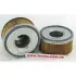 Fuel filter, water separator, element. Фильтр топливный сепаратор, элемент BALDWIN FILTERS 101 (фото 1)