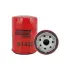 Lube Spin-on BALDWIN FILTERS B1432 (фото 1)