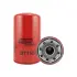 Lube Spin-on BALDWIN FILTERS B7155 (фото 1)