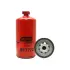 Fuel/Water Separator Spin-on with Drain BALDWIN FILTERS BF7772 (фото 1)