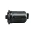 In-Line Fuel Filter BALDWIN FILTERS BF7945 (фото 1)
