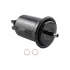 In-Line Fuel Filter BALDWIN FILTERS BF925 (фото 1)