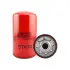 Hydraulic Spin-on BALDWIN FILTERS BT470 (фото 1)