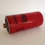 Hydraulic filter, Spin-On. Фильтр гидравлический, накручиваемый BALDWIN FILTERS BT8454
