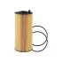 Oil filter, cartridge. Фильтр масляный, вставка BALDWIN FILTERS P40008 (фото 1)
